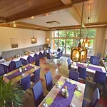 게스트하우스 Gaestehaus Baerwald