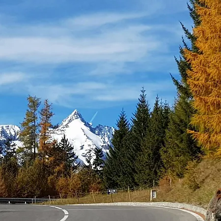 Gaestehaus Baerwald * Зеебоден